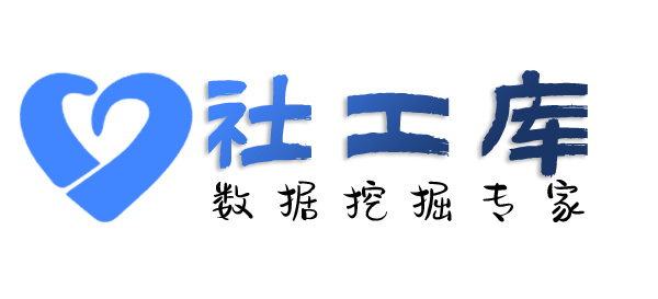 可否查招嫖记录